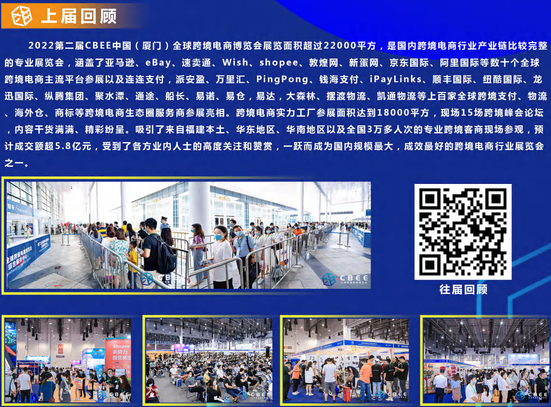 回顾.png 回顾.png