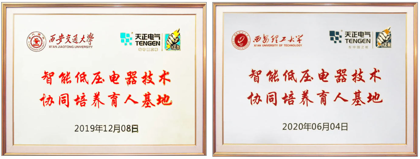 图片 3.png