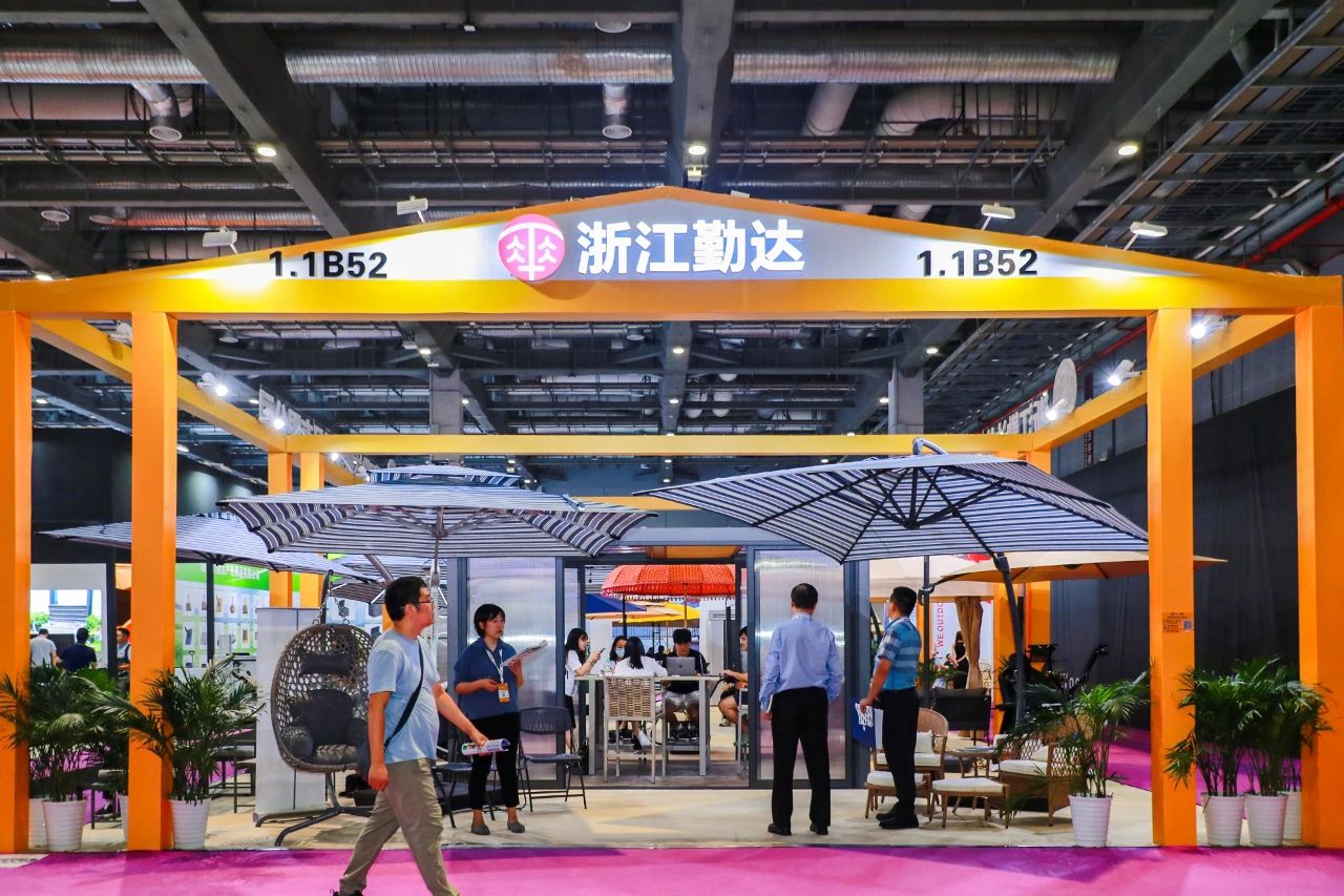2026上海户外家具及五金配件展【CIFF黄金展位预定中】
