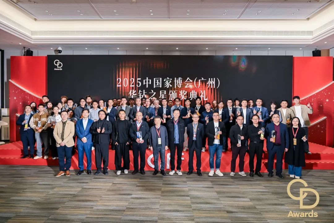 CIFF2026第57届广州家博会家具展【展位预定通知】