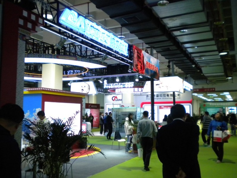 DSCN8369.jpg