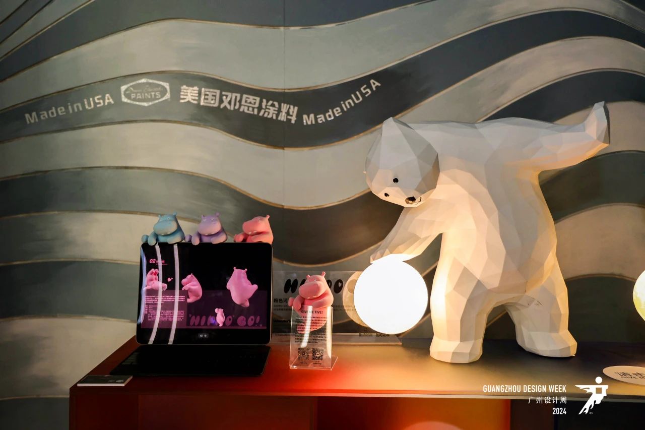 ​主办发布-2026广州设计周进口涂料展-时间位置