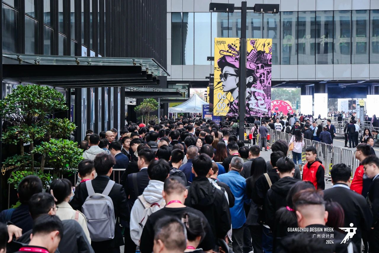 官宣2026广州设计周别墅智能驱蚊系统展​-举办时间