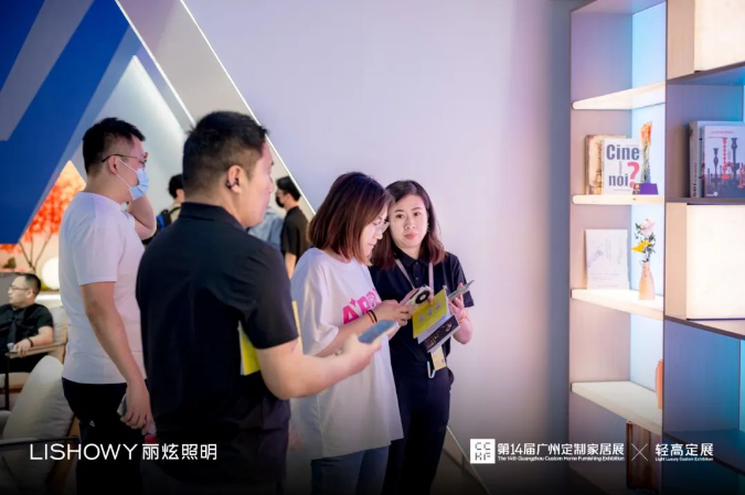 Welcome to《2026广州定制家居照明展》·官方网站