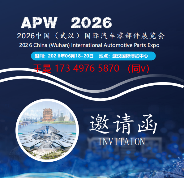QQ20251022-081521.png QQ20251022-081521.png