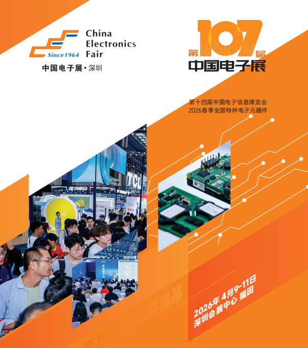 QQ20251023-083340.png
