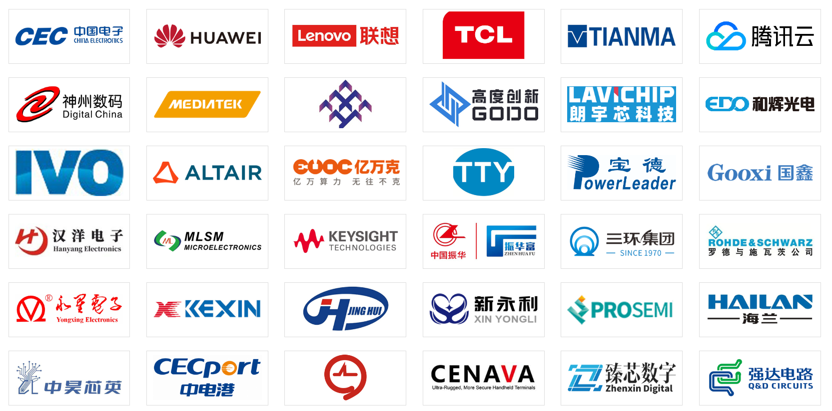 QQ20250918-081242.png QQ20250918-081242.png