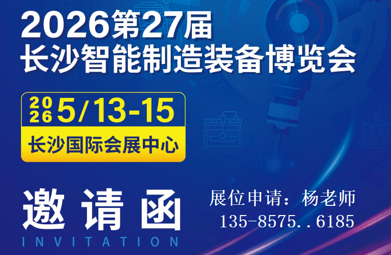 机械1.png 机械1.png