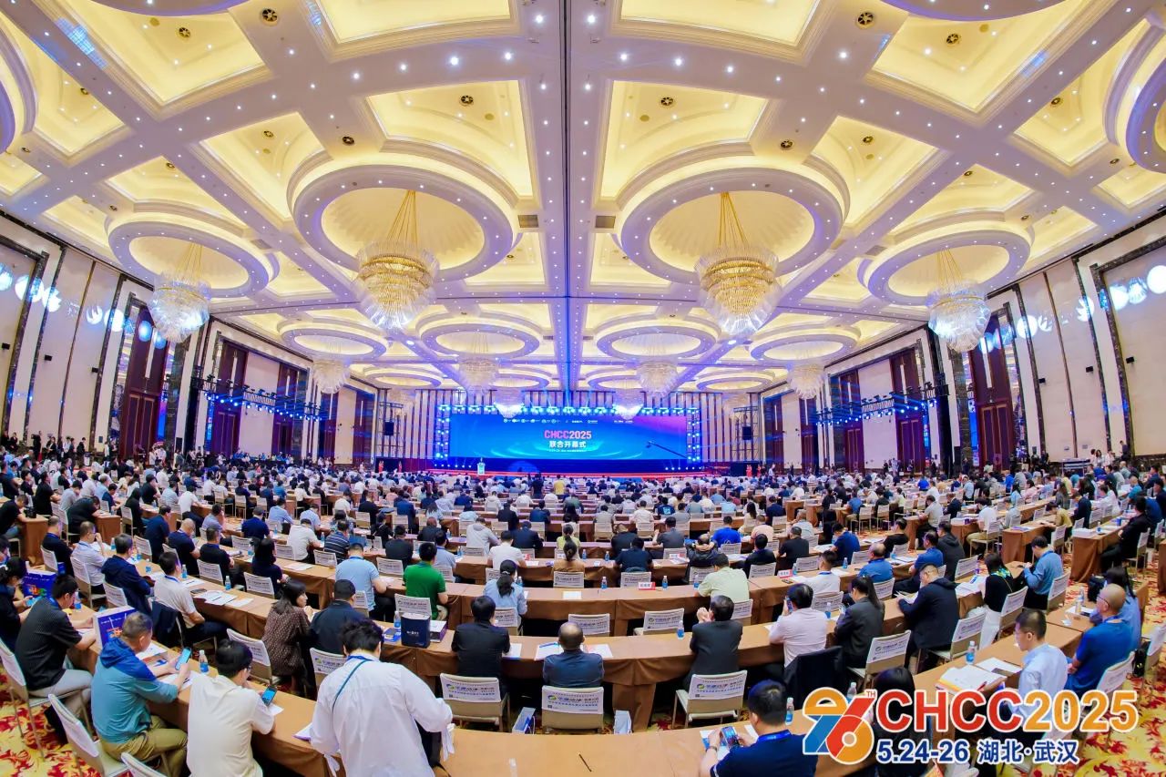 2026天津装配式墙板展【CHCC与丽杰携手，共筑医疗建筑美好未来】