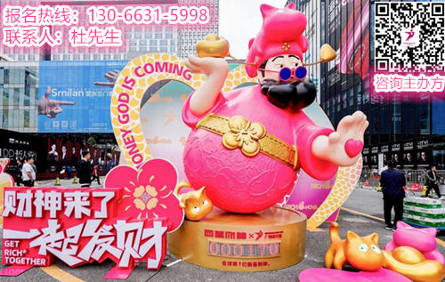 welcome《2026广州设计周设计+陶瓷博览会》主办方官网报名