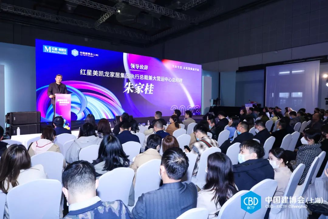 报名：2026上海虹桥设计周（准确时间及展馆）