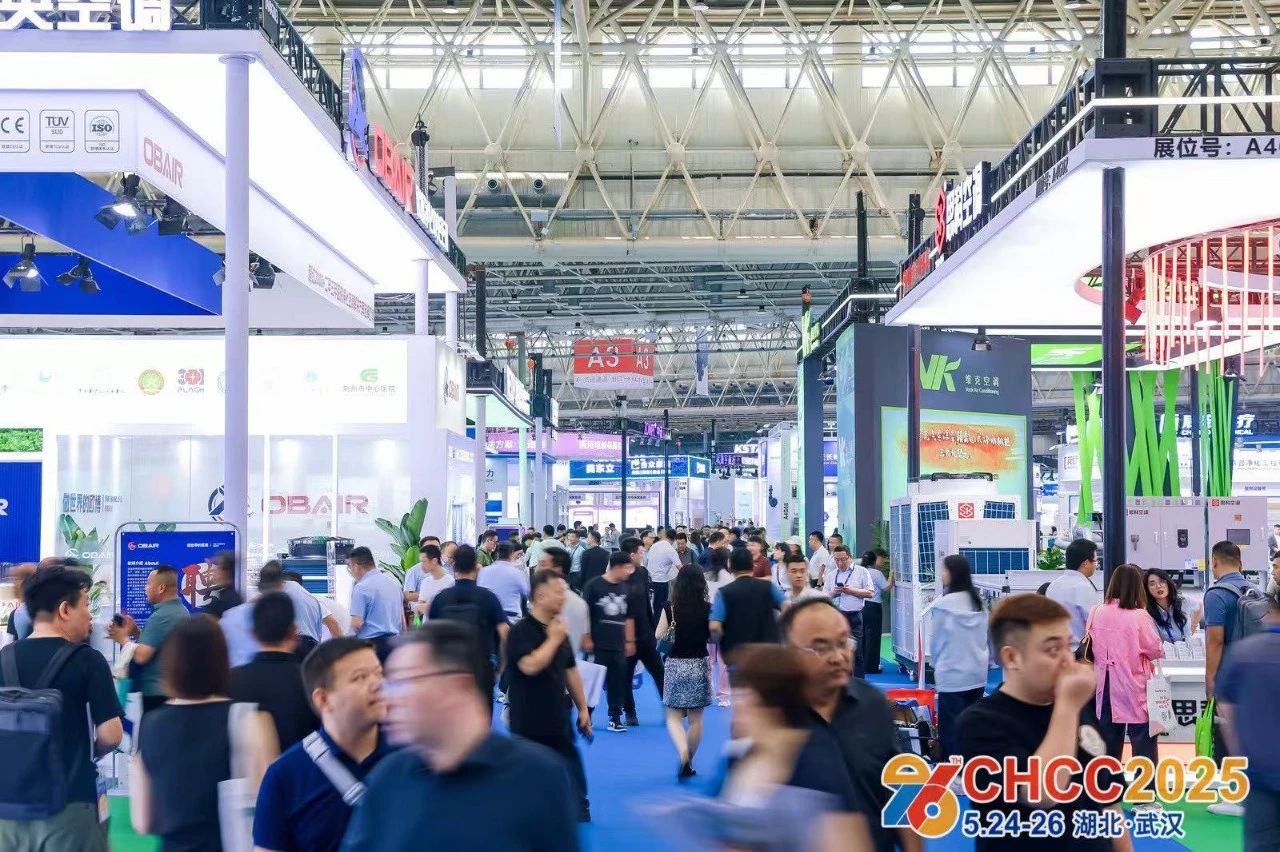 全国医院建设大会|2026天津医疗净化空调机组展|CHCC2026