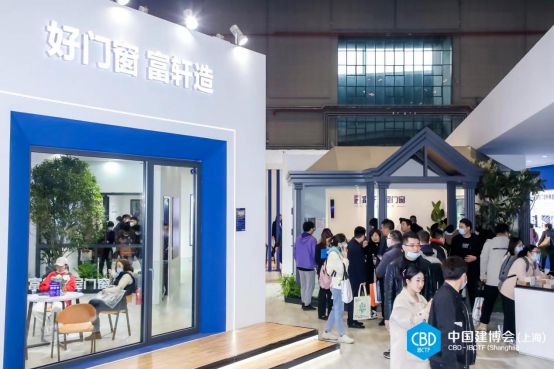 CBD Fair 广州建博会｜2026广州门窗户外生态展官宣启动！