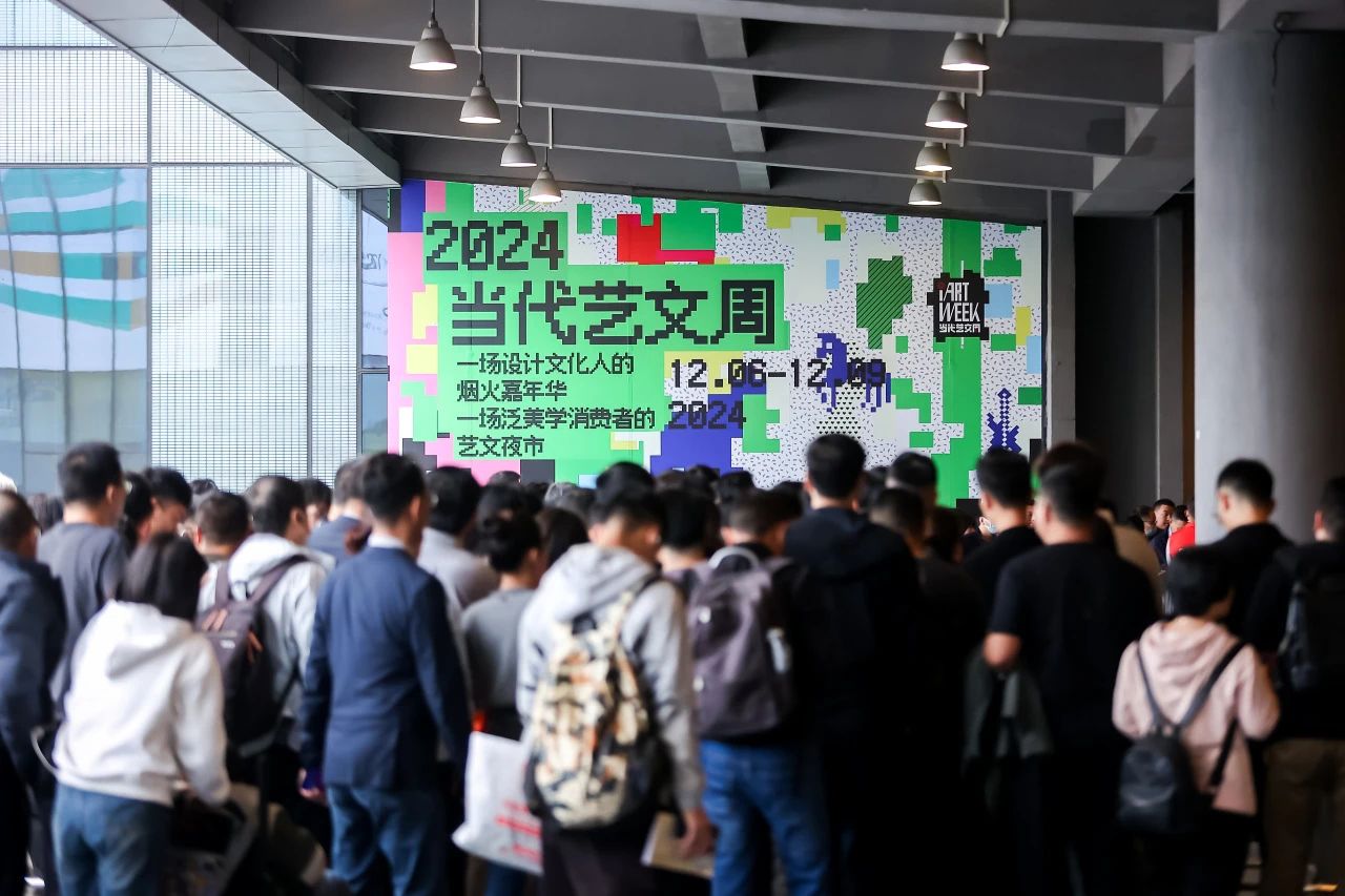 来广州看展|2026广州设计周（广州装饰岩板展）  与您共聚设计产业盛会