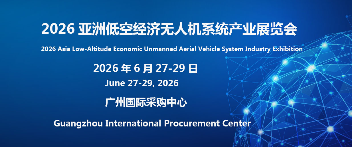 微信图片_20251031093938_25_4.jpg