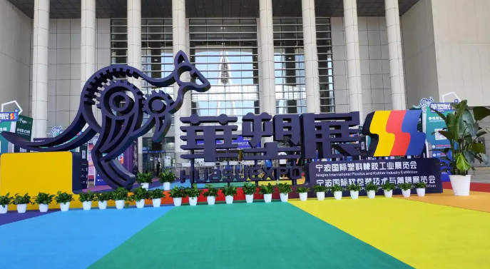 微信图片_2025-11-06_135559_376.png