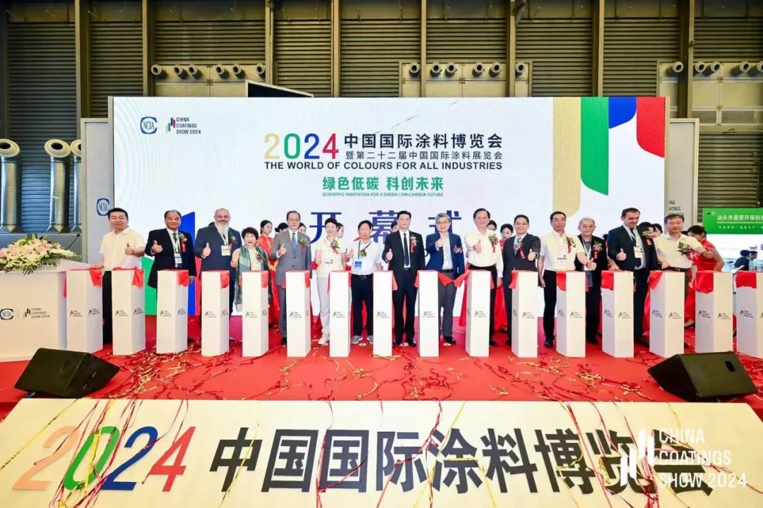 涂博会2026中国国际涂料展览会【主办方报名电话】