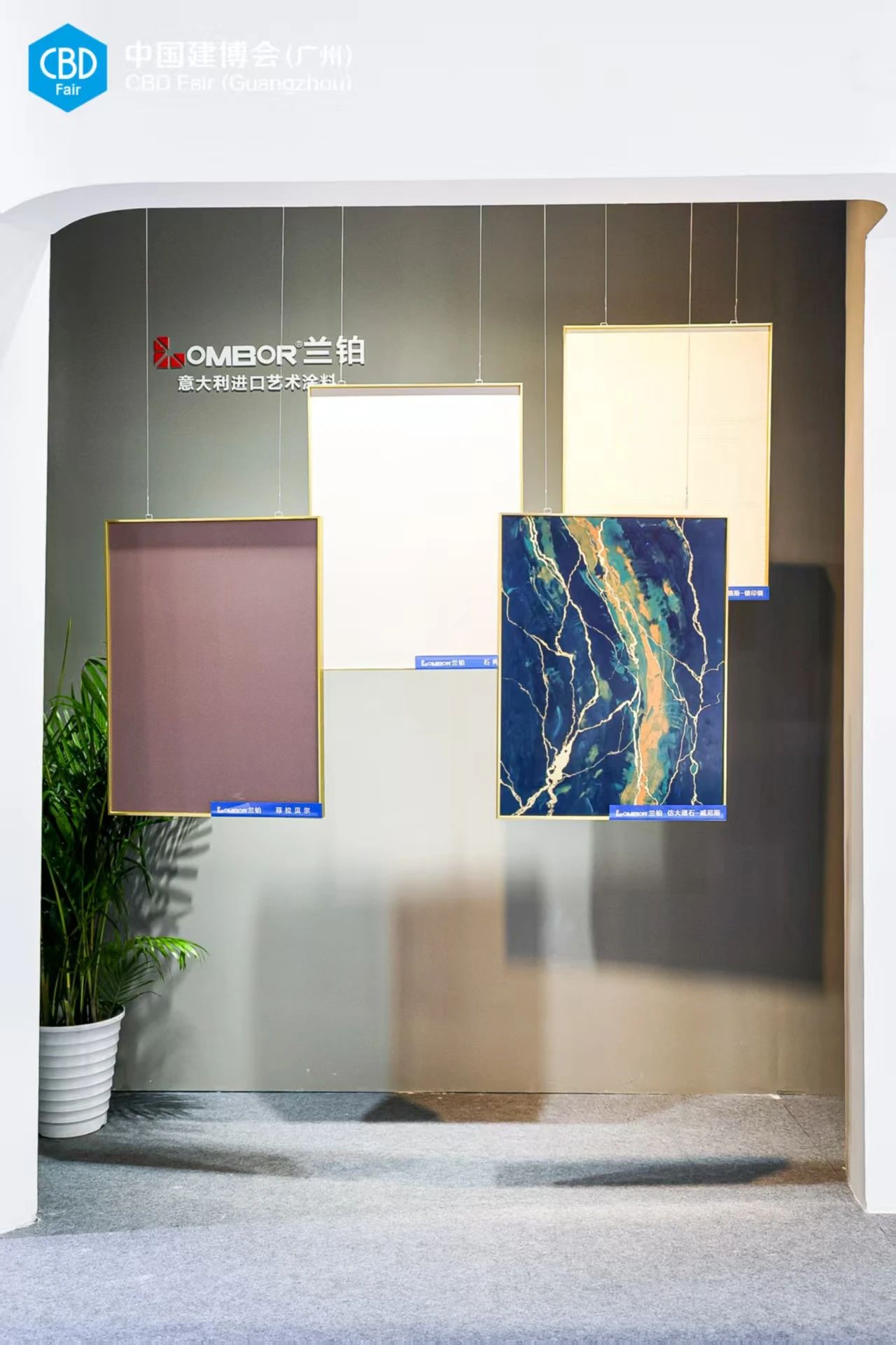 官方消息-2026广州进口艺术涂料展[报名热线15989891849]全球大家居建装行业第一展