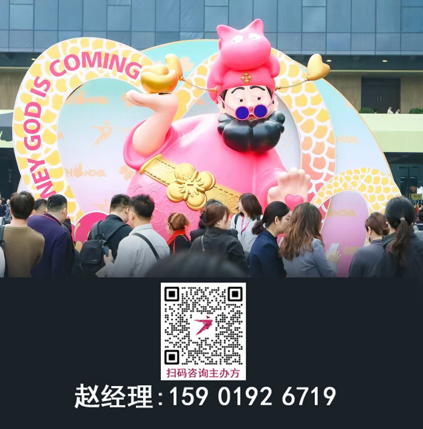 2026广州设计周【高定五金展区】报名咨询赵经理