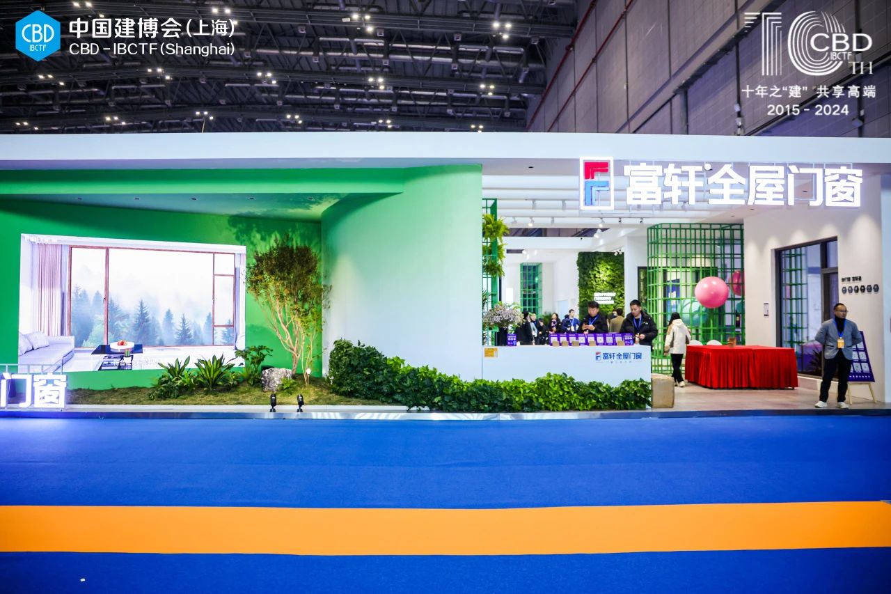 Welcome·2026广州建博会（广州国际全屋门窗定制展览会）·主办网站