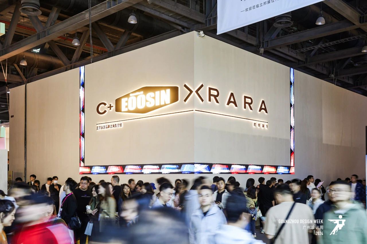 三馆联动：2026广州国际设计展【欢迎咨询主办】