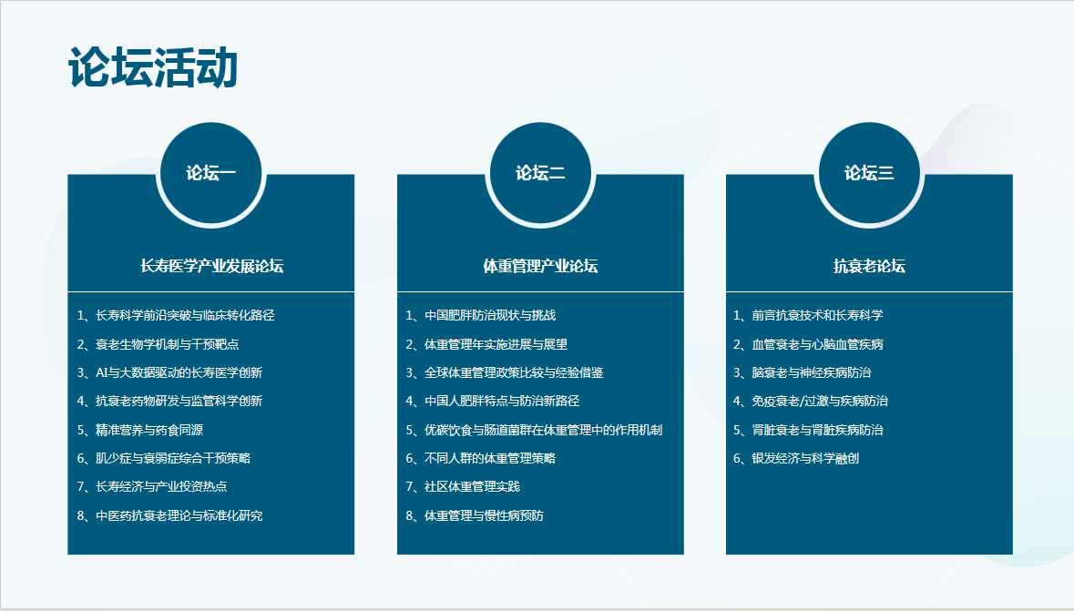 图片四.png 图片四.png