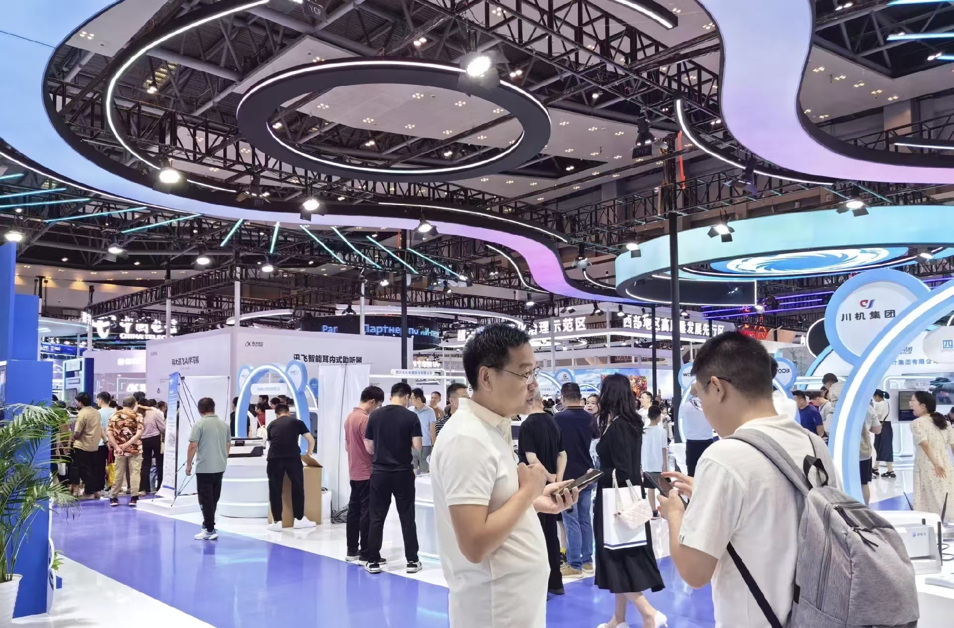 2026中国重庆数控机床与金属加工展览会10月16日举办