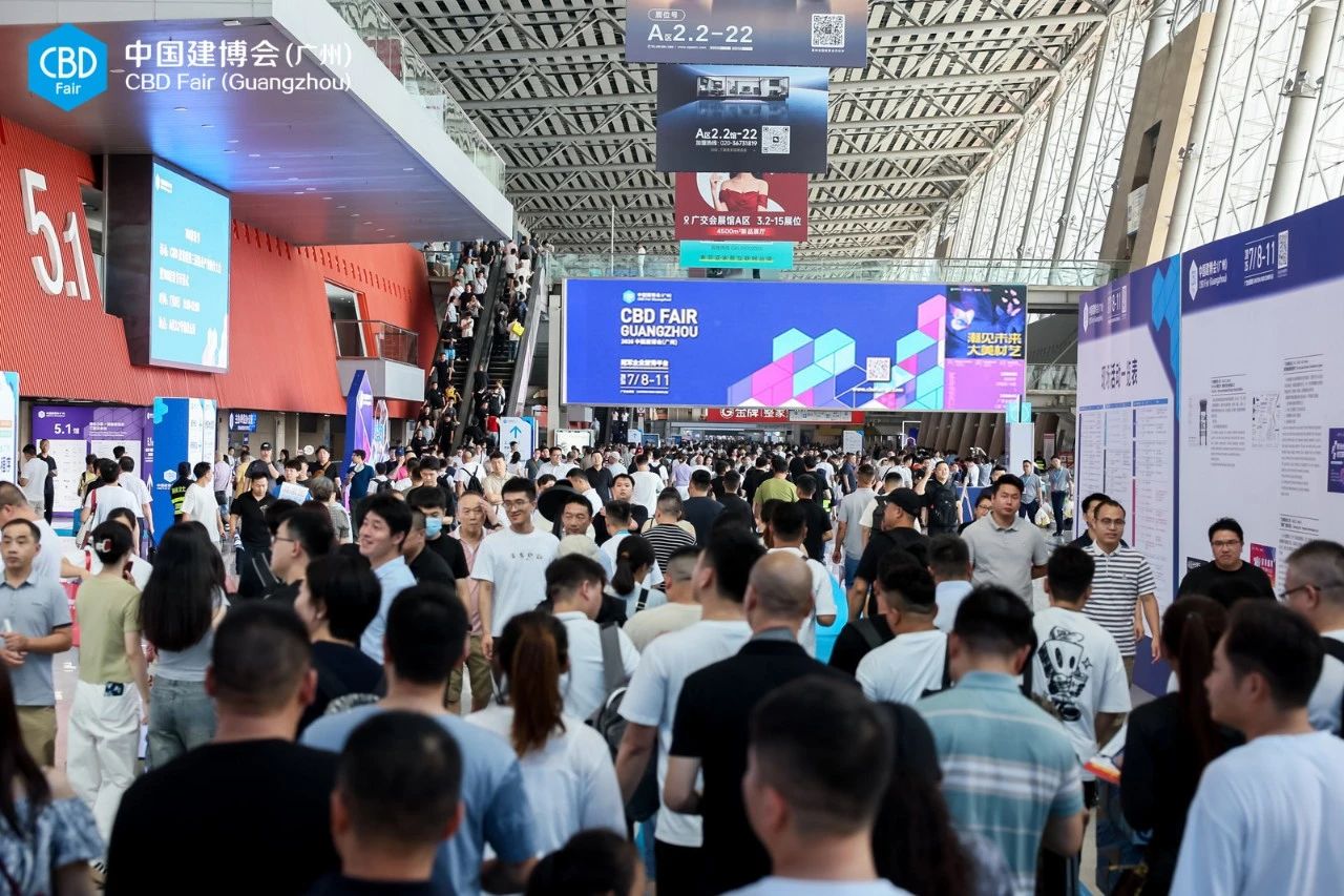 展会动态-2026广州建博会（广州墙面墙材展）时间及展位预定