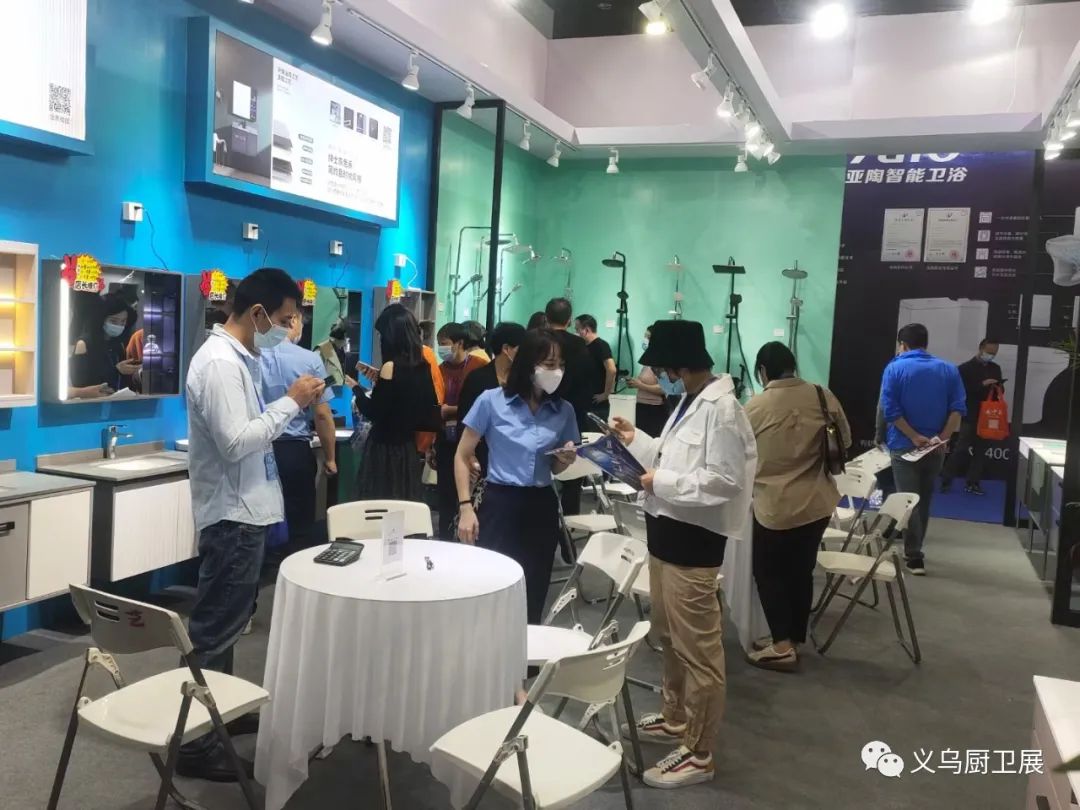 报名参加·2026义乌水暖洁具展览会·主办联系人