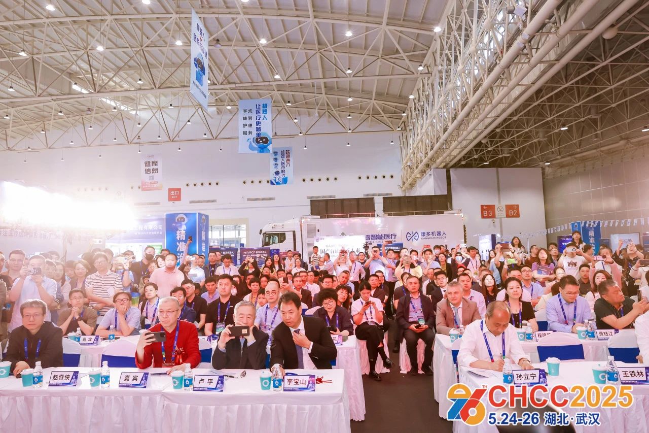 欢迎参加2026天津医院建设大会S15病区品质提升馆「医院空气净化系统展」