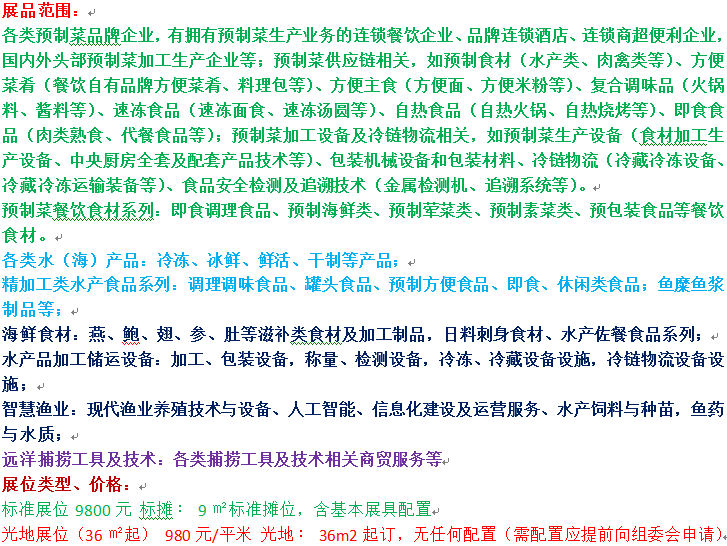 1755846556273.png