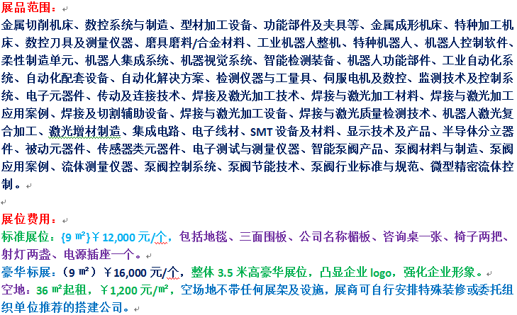 范围.png 范围.png
