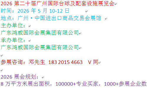 1754464850884.png