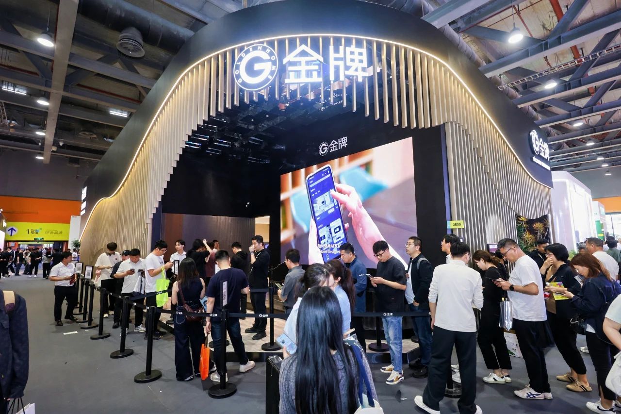welcome to-2026广州全屋定制展-主办官网