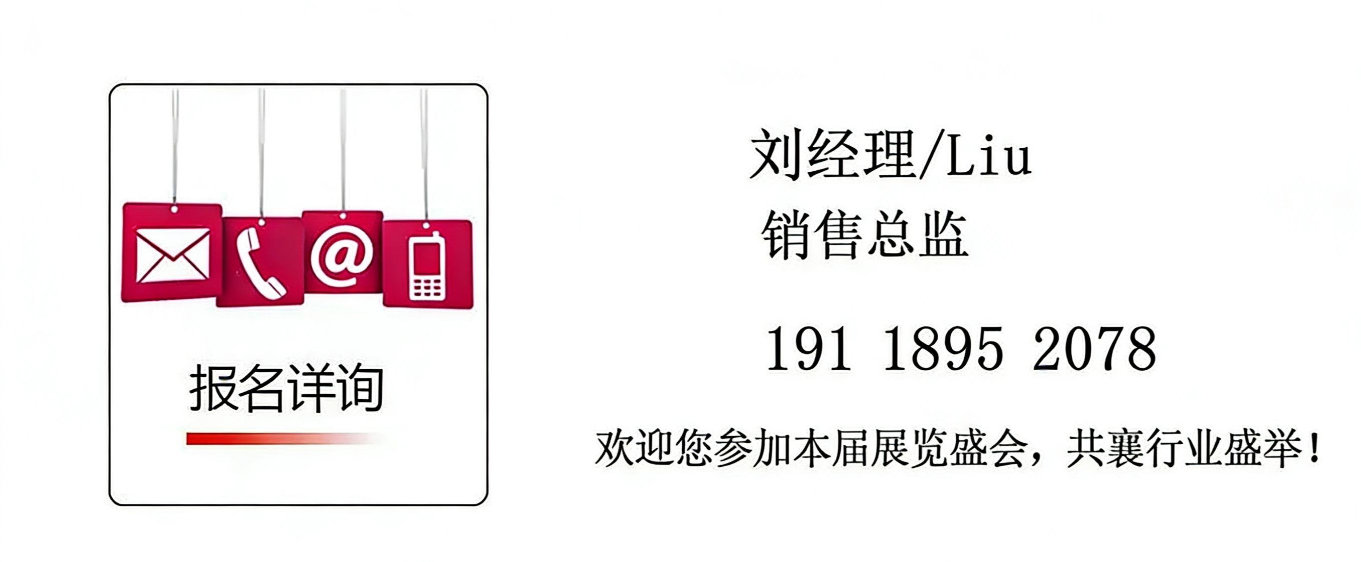 微信图片_20260128095229_723_93.png 微信图片_20260128095229_723_93.png