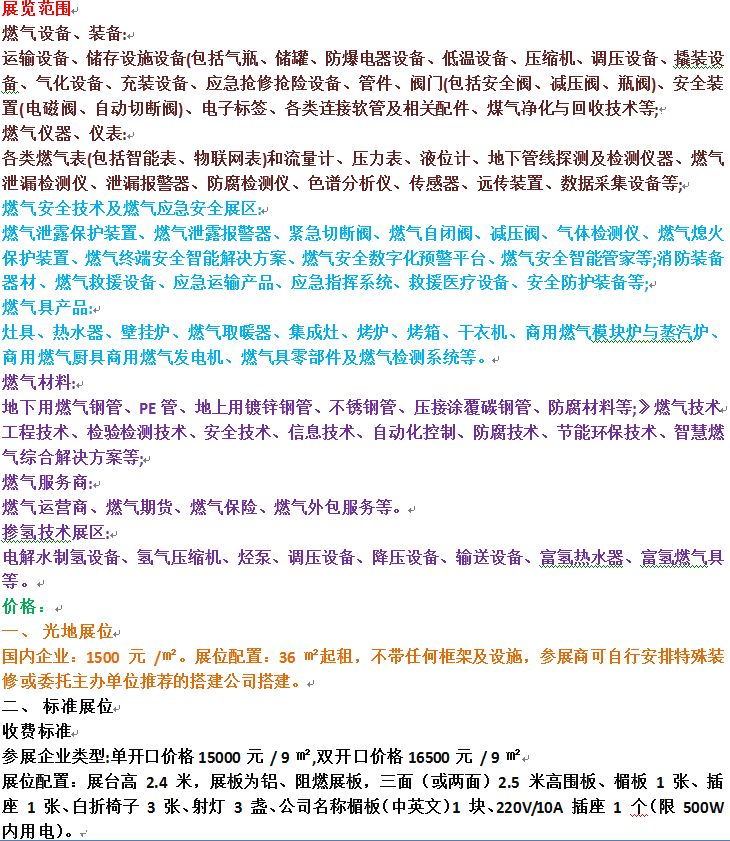 1773103166288.png