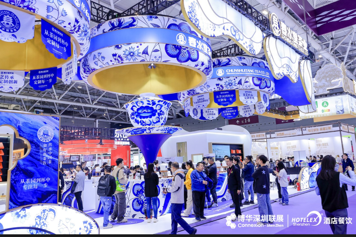 欢迎访问-2027第三十五届上海国际酒店及餐饮厨房不锈钢厨具展览会-官方网站